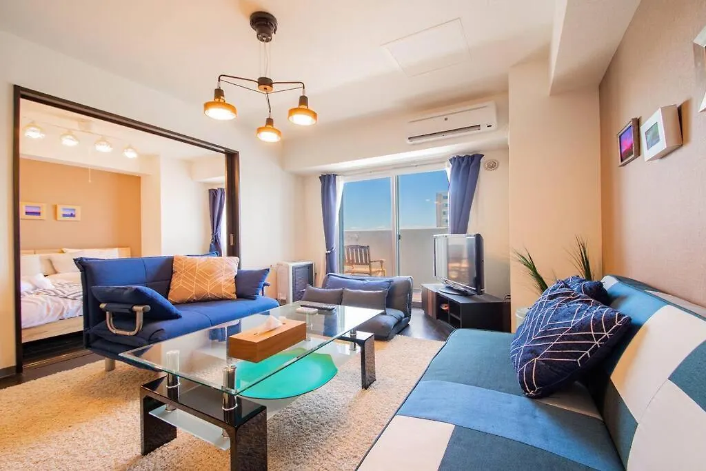 Aroma Apartman Szapporo
