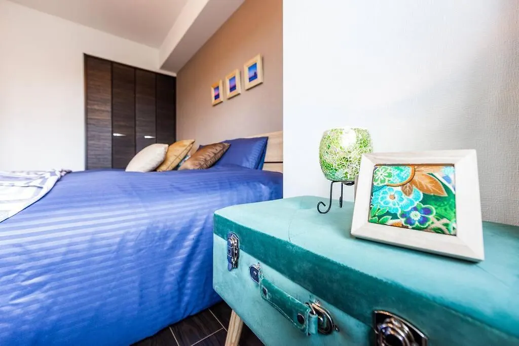 Aroma Apartman Szapporo Japán