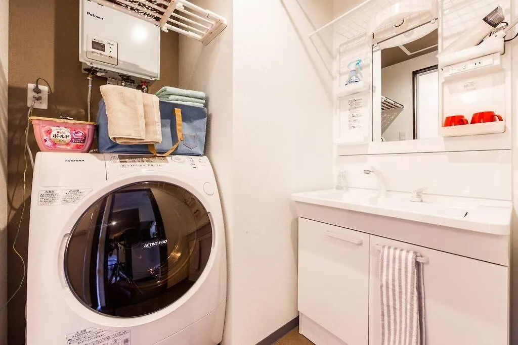 Aroma Apartman Szapporo