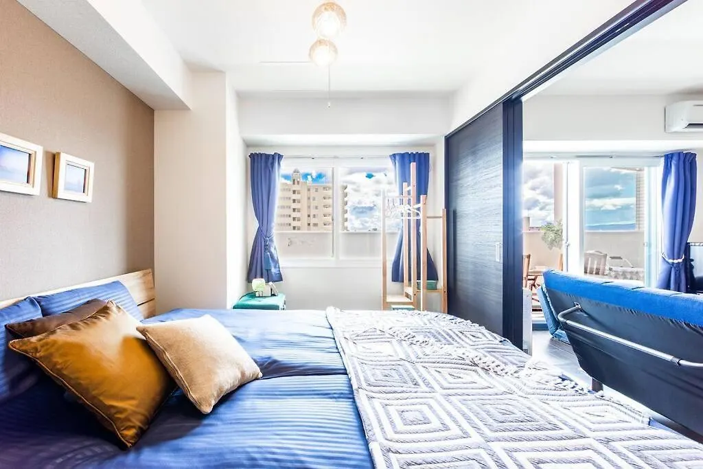 Aroma Apartman Szapporo Japán