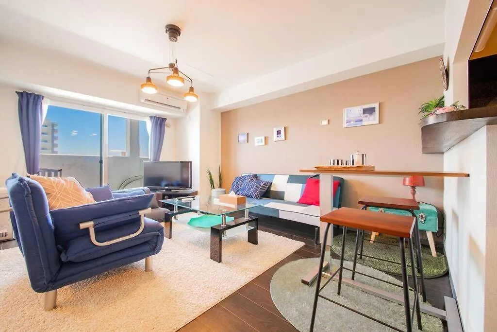 Aroma Apartman Szapporo