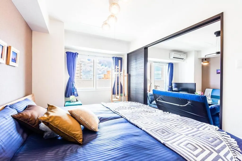 Aroma Apartman Szapporo