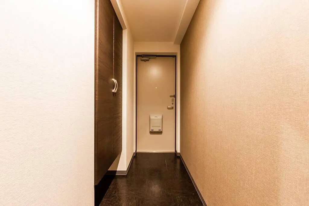 Aroma Apartman Szapporo Japán