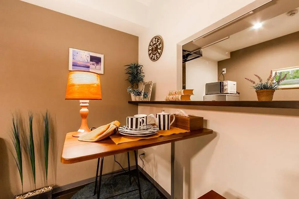 Aroma Apartman Szapporo