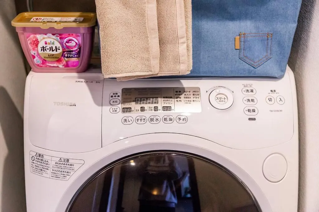 Aroma Apartman Szapporo Japán