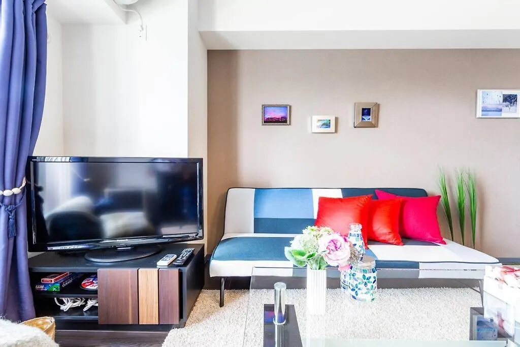 Apartament Aroma Sapporo