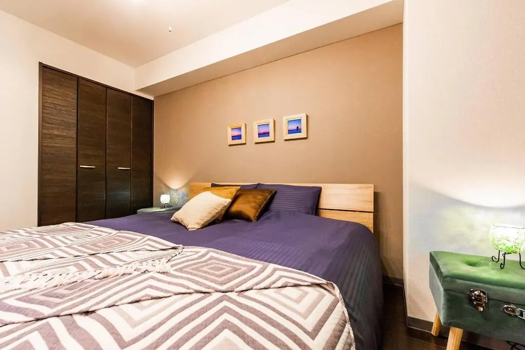 Apartament Aroma Sapporo Japonia