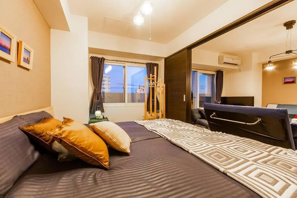 Apartament Aroma Sapporo