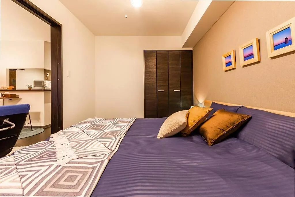 Apartament Aroma Sapporo