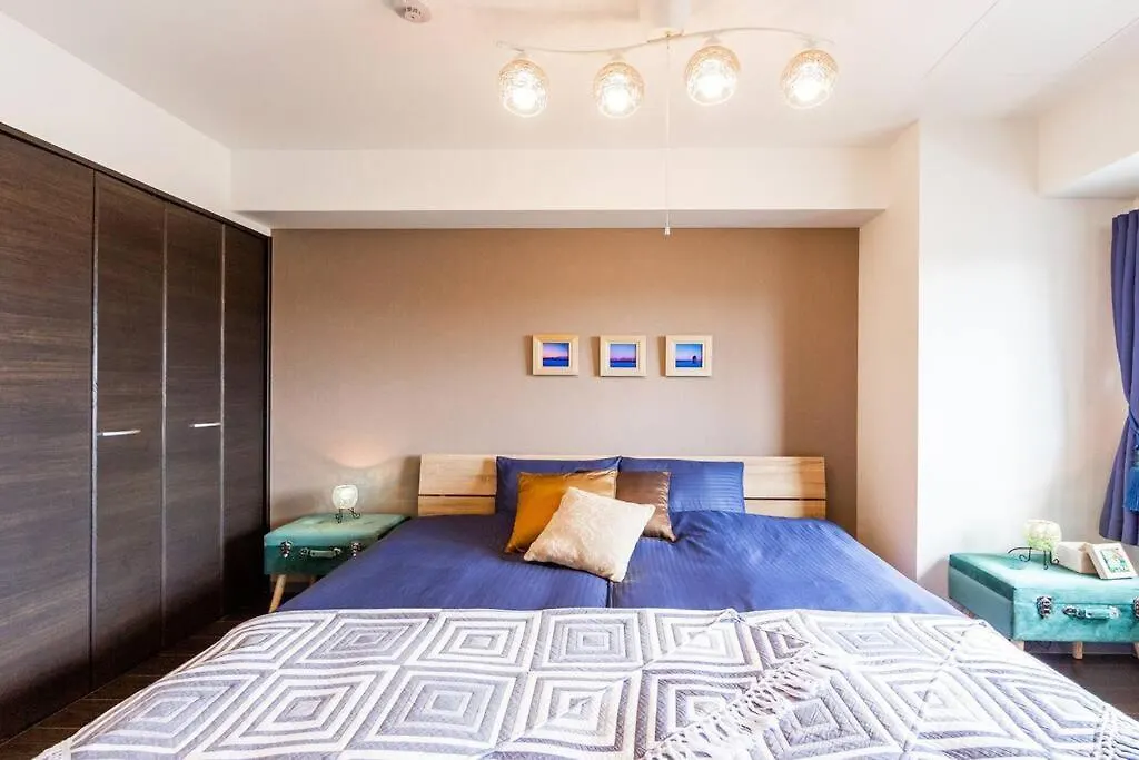Apartament Aroma Sapporo