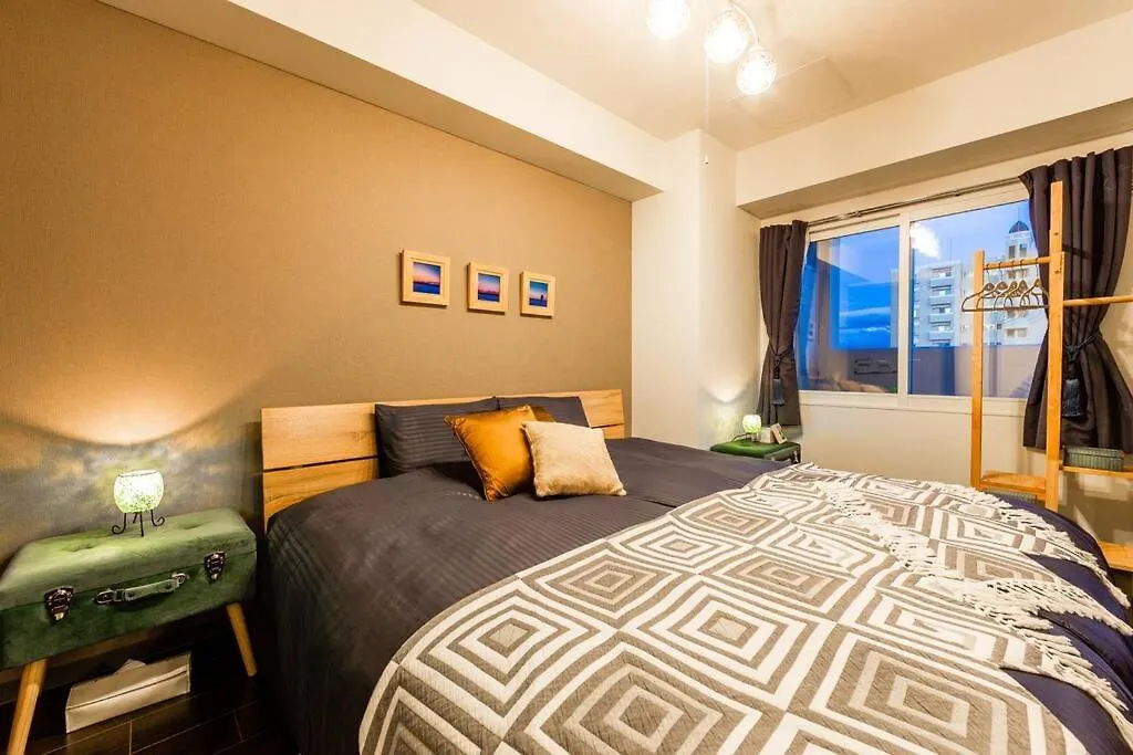 Apartament Aroma Sapporo 0*,  Japonia