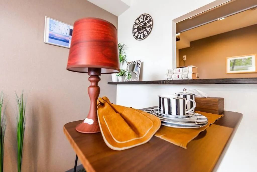 Apartament Aroma Sapporo