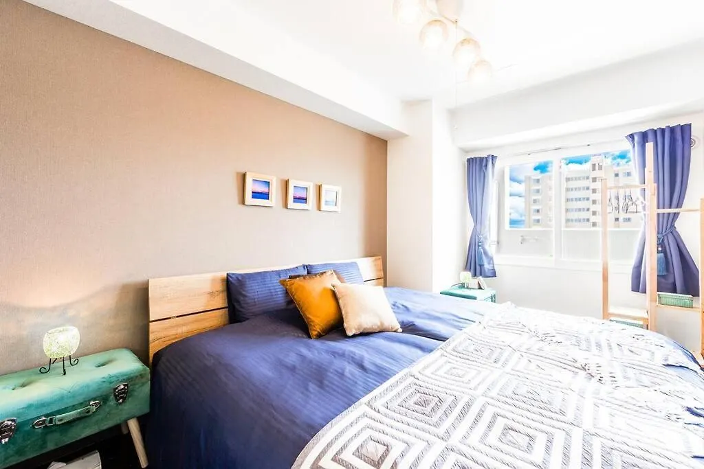 Apartament Aroma Sapporo