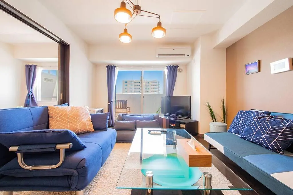 Apartament Aroma Sapporo 0*,
