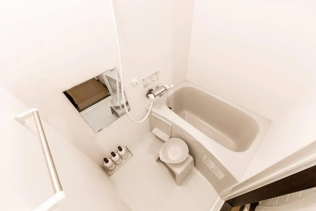 Apartament Aroma Sapporo