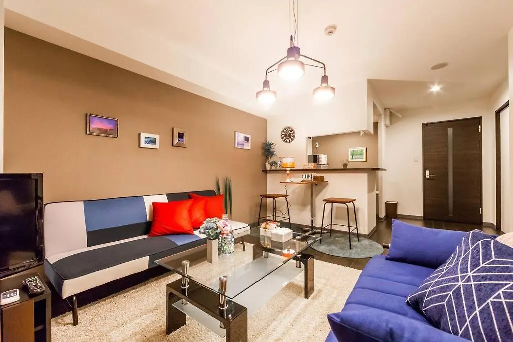 Apartament Aroma Sapporo