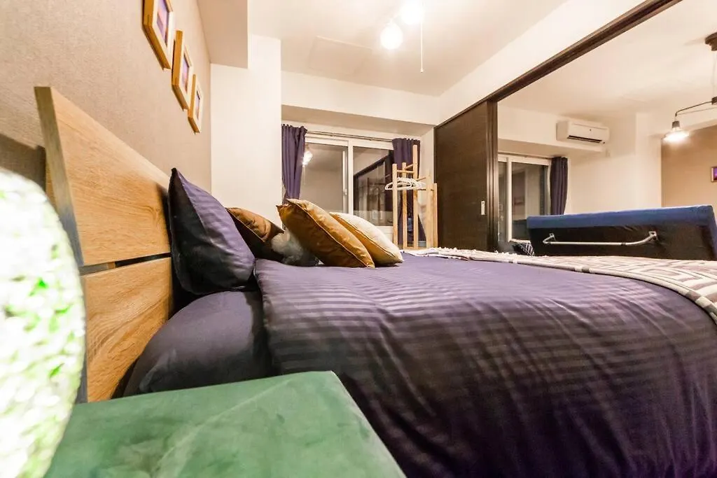 Apartament Aroma Sapporo 0*,  Japonia